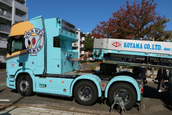 Koyama; SCANIA R HIGHLINE CR20H 6X4 - Bild 2