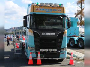 Koyama; SCANIA R HIGHLINE CR20H 6X4